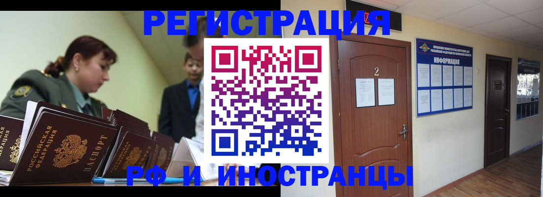пропишу в квартире в Печорах
