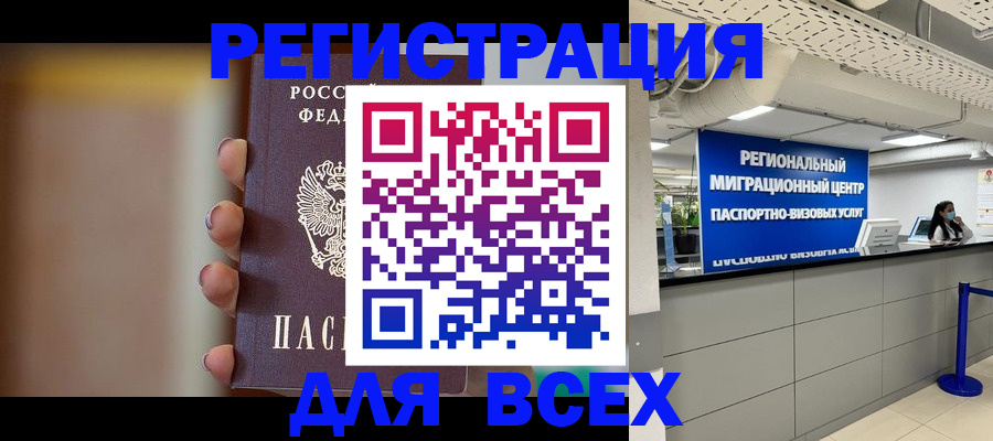 форма 3 в Печорах